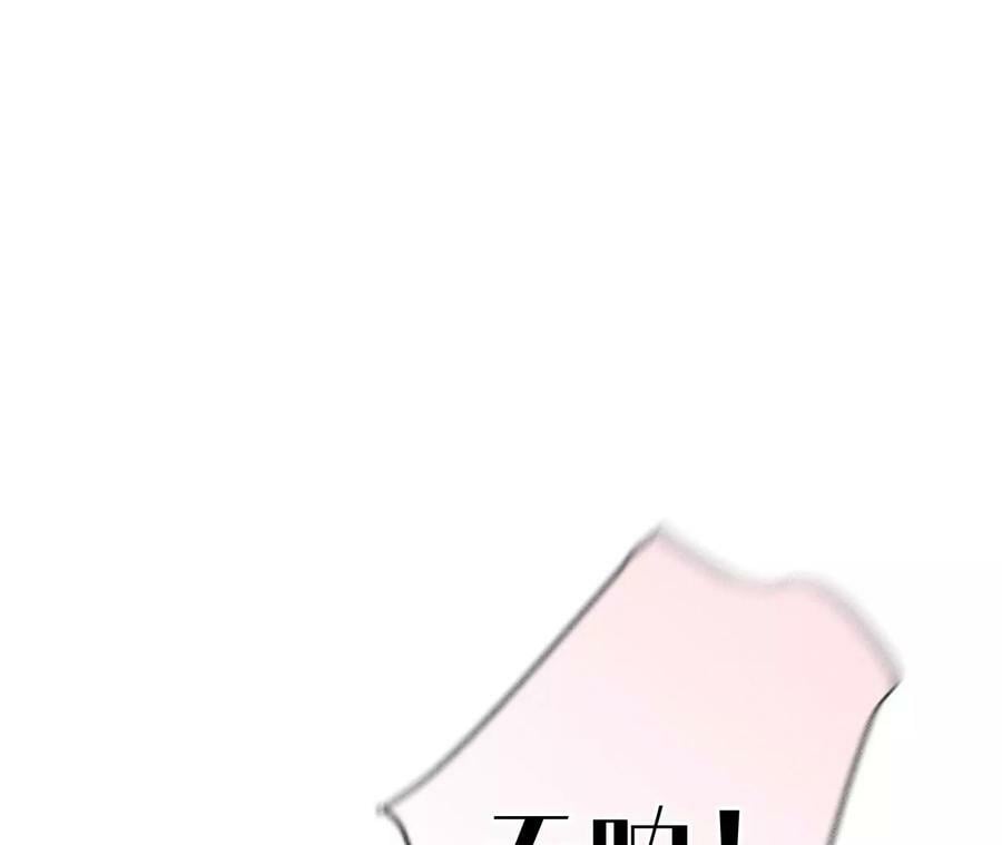 89·我选的女人当然漂亮52