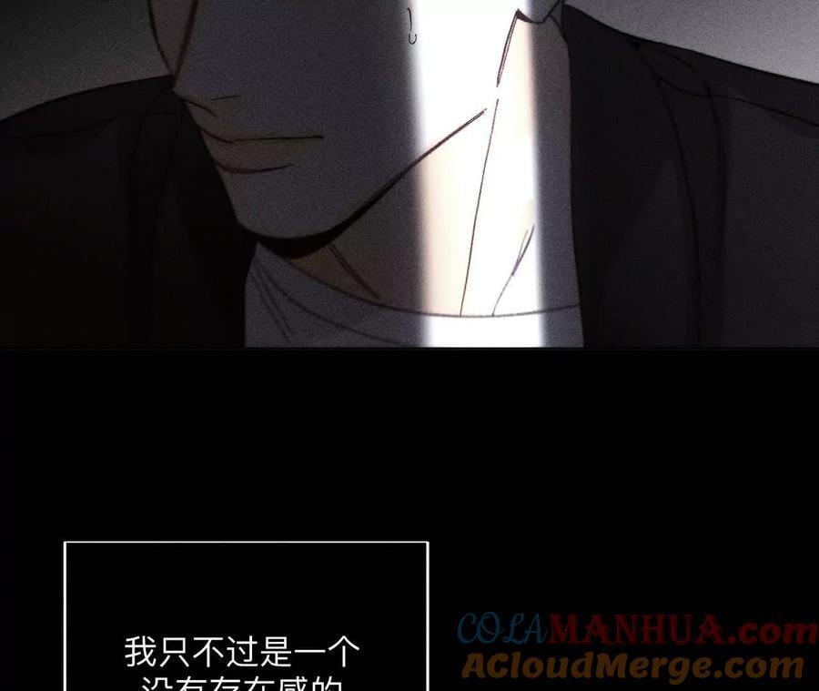 146·无足轻重的人64