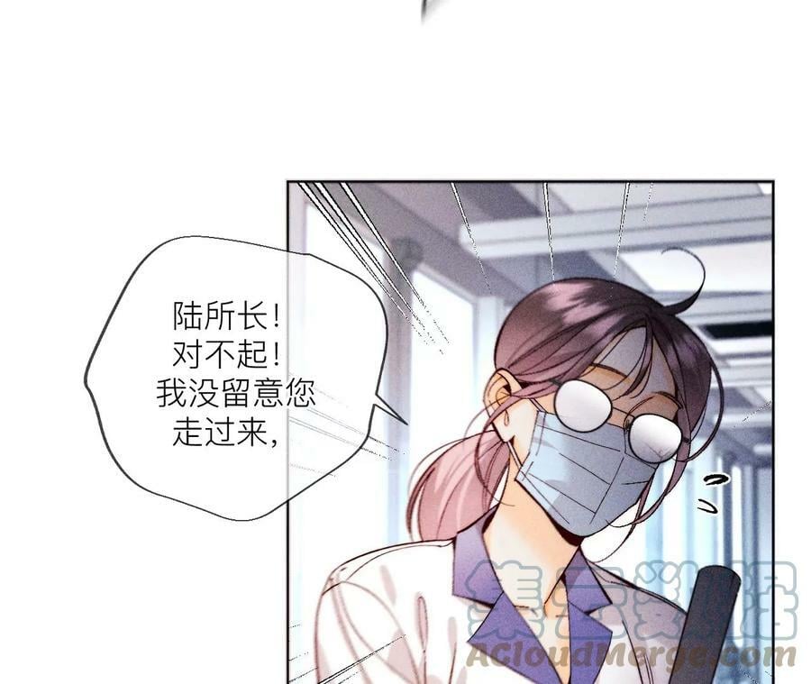 128·得到的，失去的12