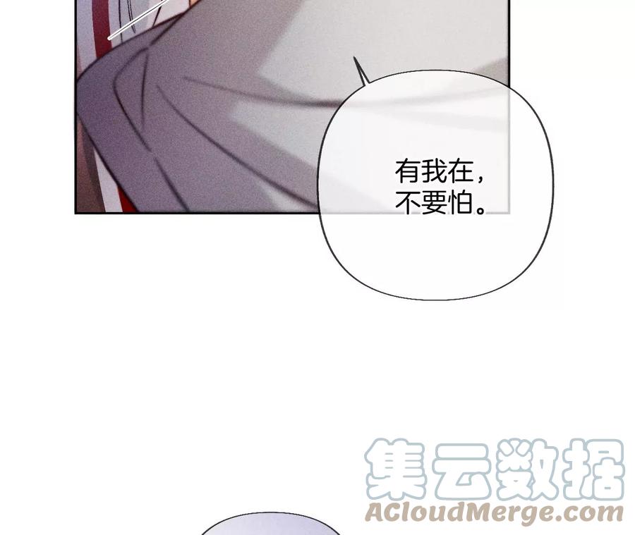 63·爸爸还活着吗？60