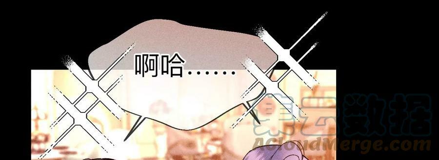 121·我们见过吗？60