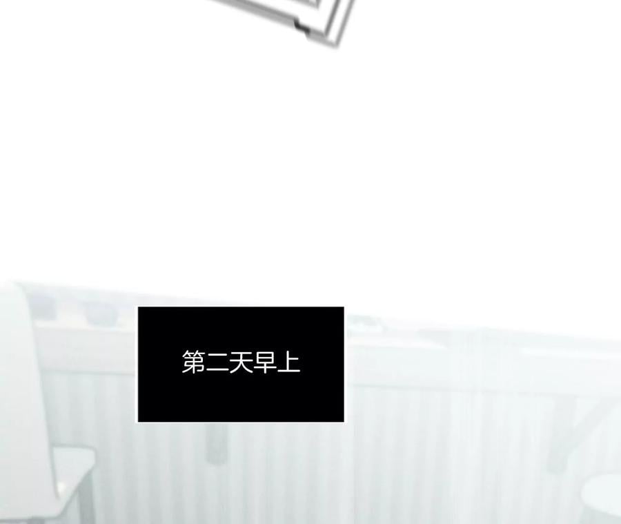 47·打翻醋坛38