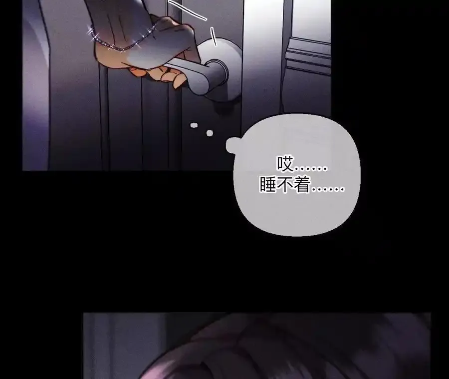 151·争吵91