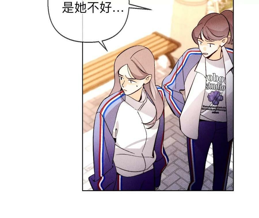 129·与君初相识69