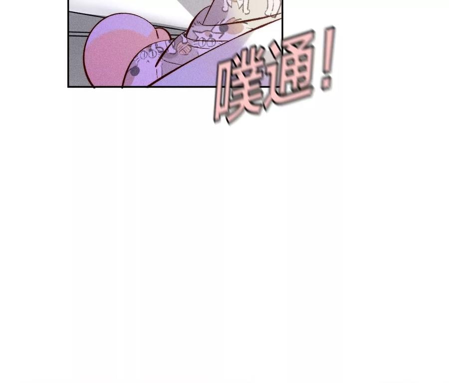58·她的担忧126