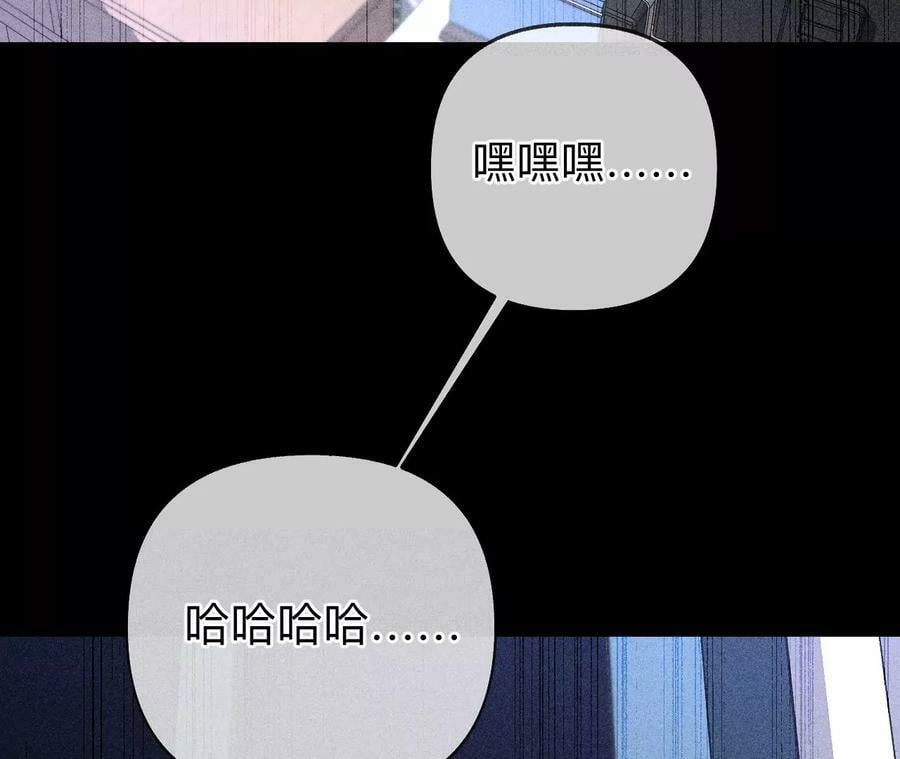 110·敲诈10