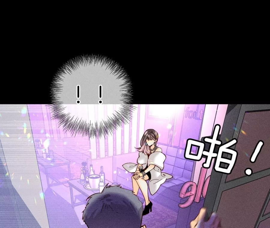 73·发现邀请码！17
