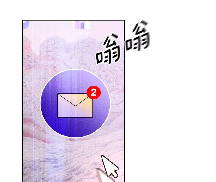 63·爸爸还活着吗？17