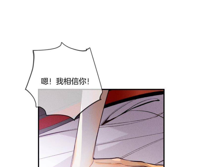 25·你给我的经验16