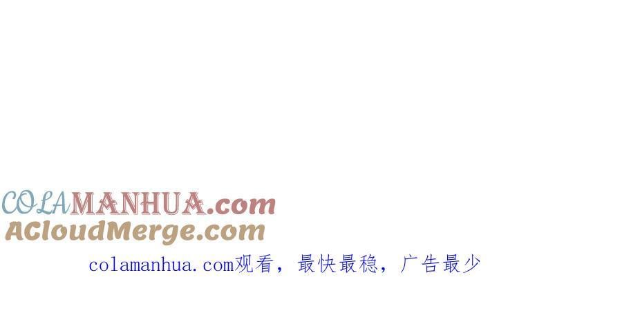 146·无足轻重的人112