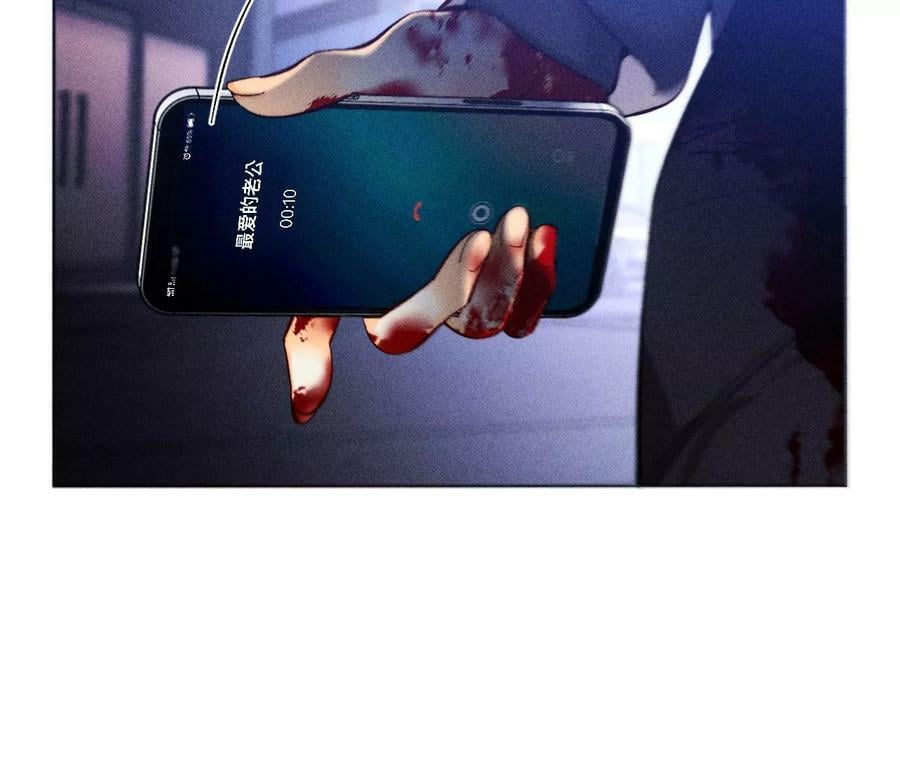 129·与君初相识17