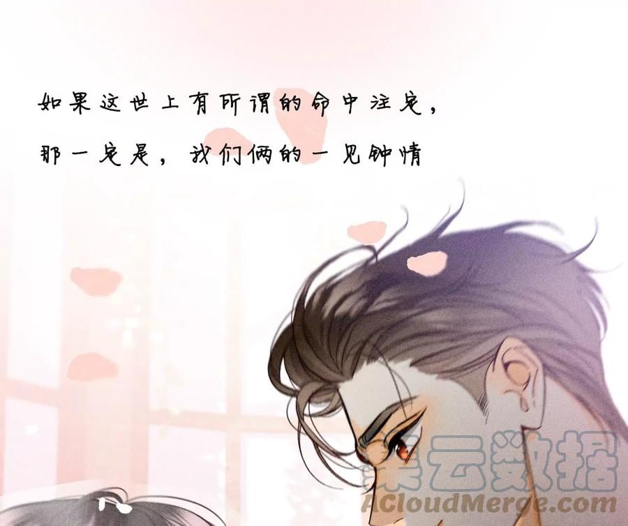 64·憧憬的真实未来0