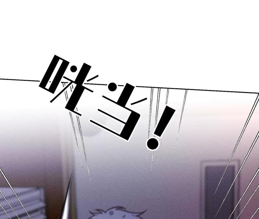 146·无足轻重的人91