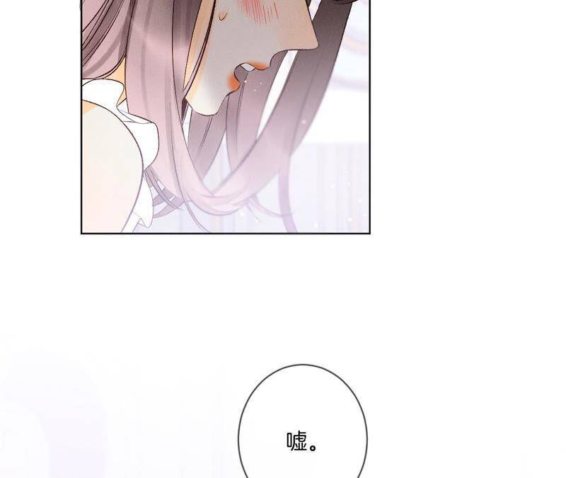 02·这个暖男喜欢我？50