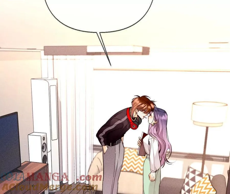 别杀我！8