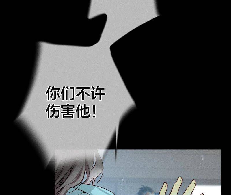 21·王者上线（尾页有福利）31