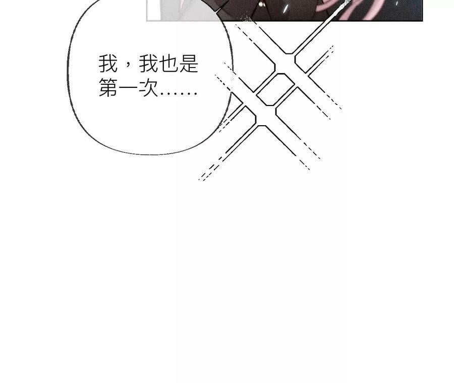 86·亲密接触准备！90