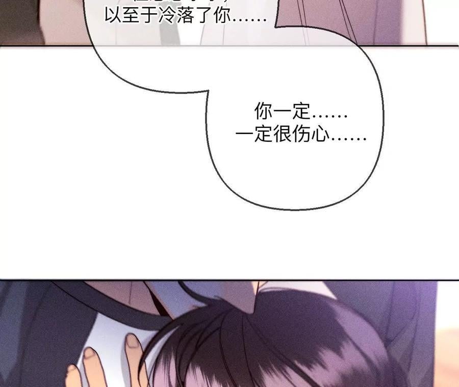 142·好好地35