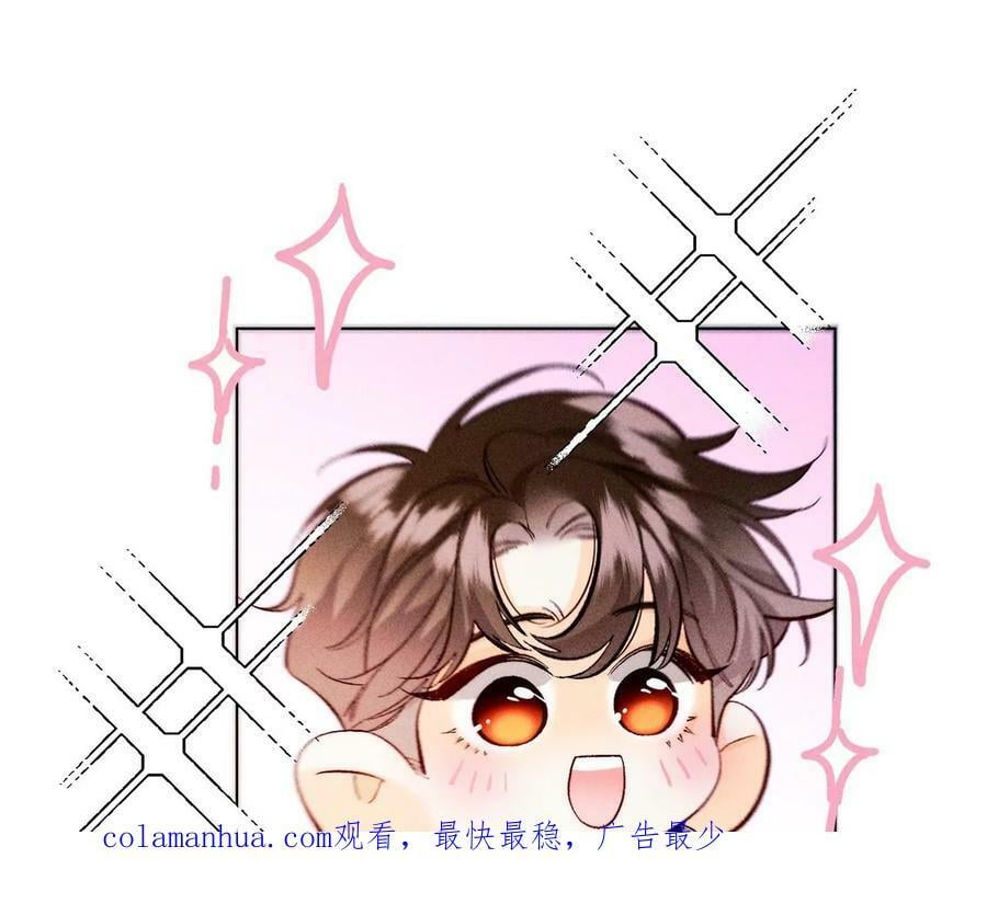 116·愤怒的亭亭85