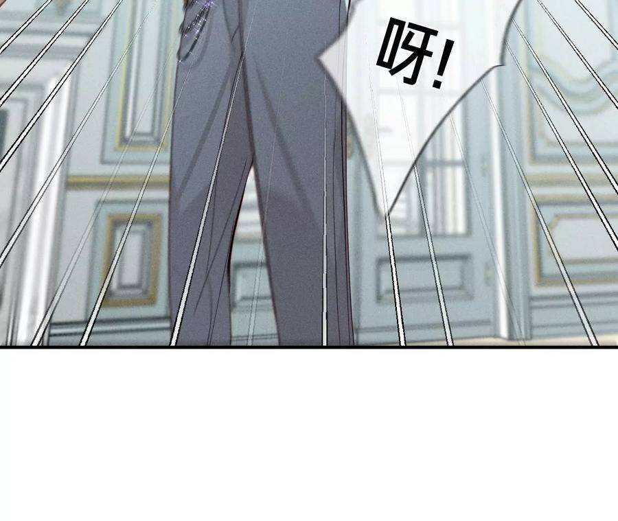 31.底牌没收了！38