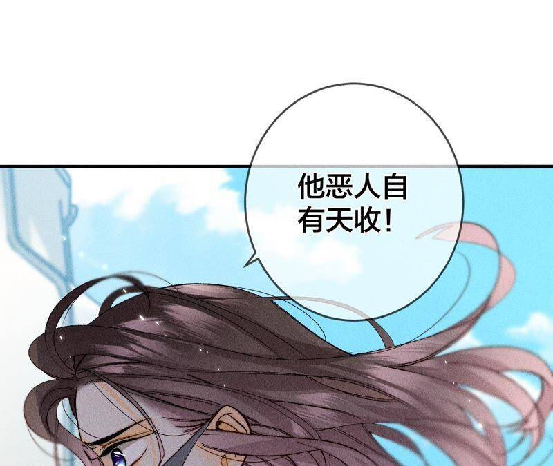 27.变成处男了？37