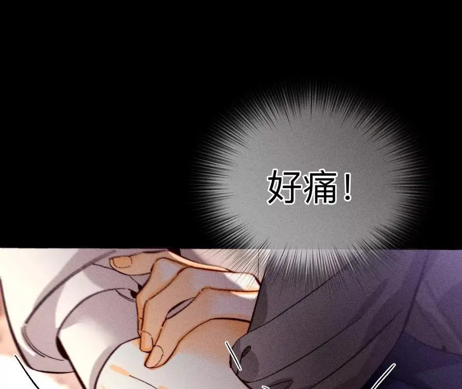 150·离婚71