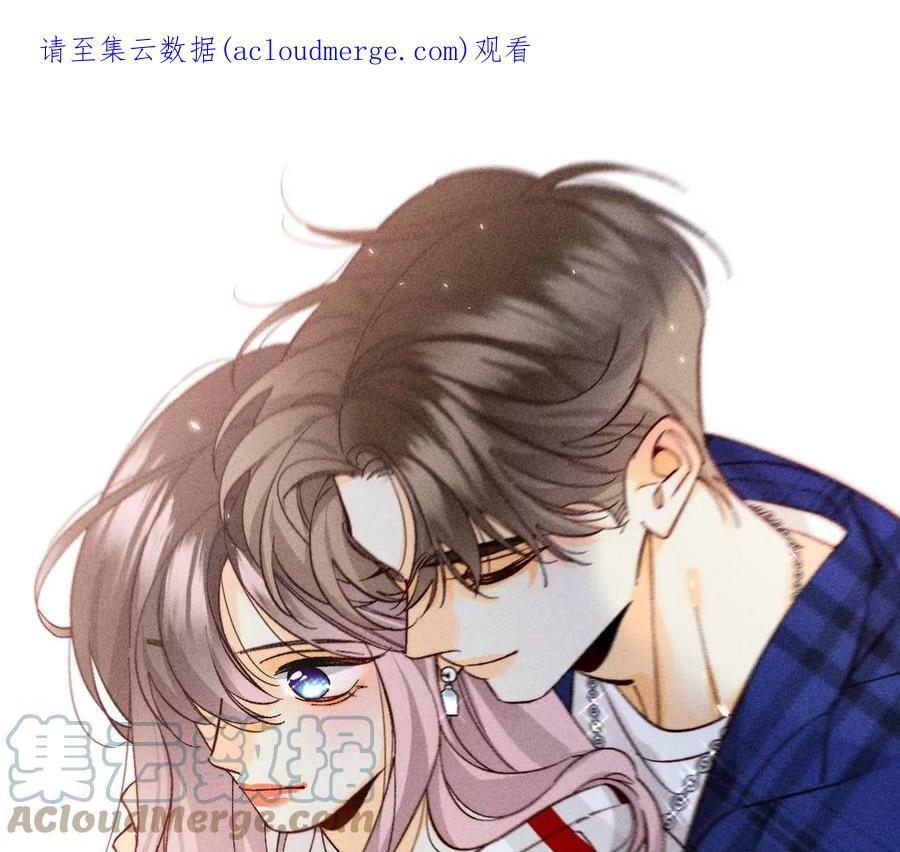 84·曾痛失所爱0