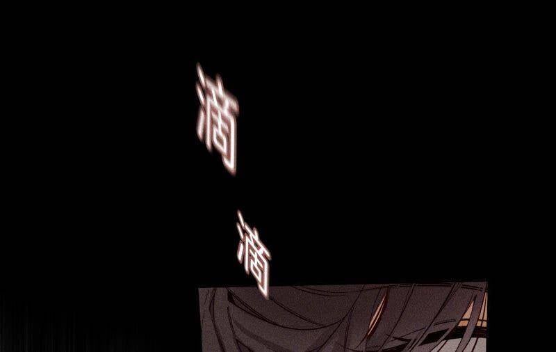 17·虎口险逃生（四月周边福利放送）38