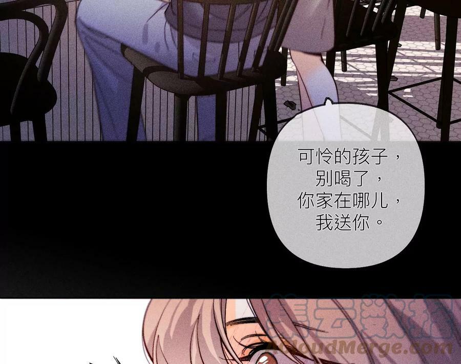 117·留宿42