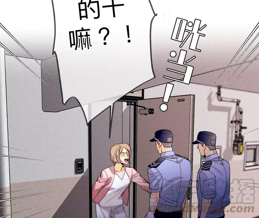 111·让我见到你27