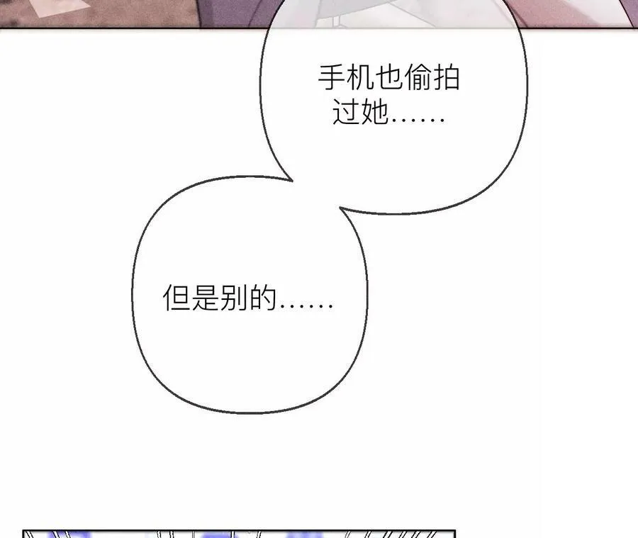 127·最后一个六合社成员11