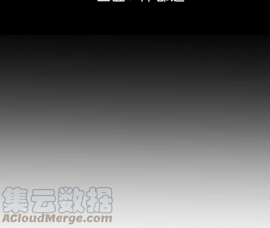 56·小骗子骗心骗色4