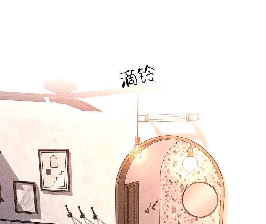 147·杯弓蛇影67