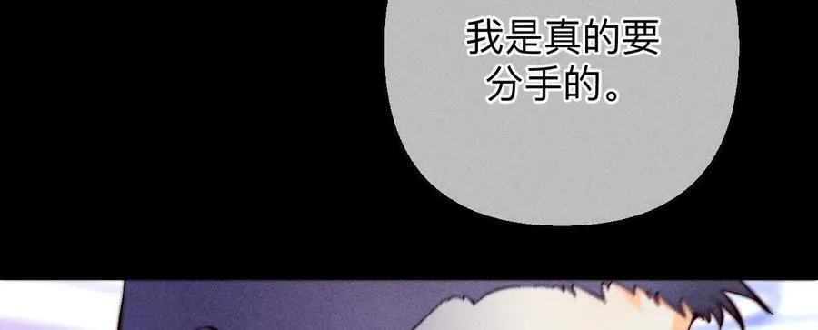 需要她的阳鱼13