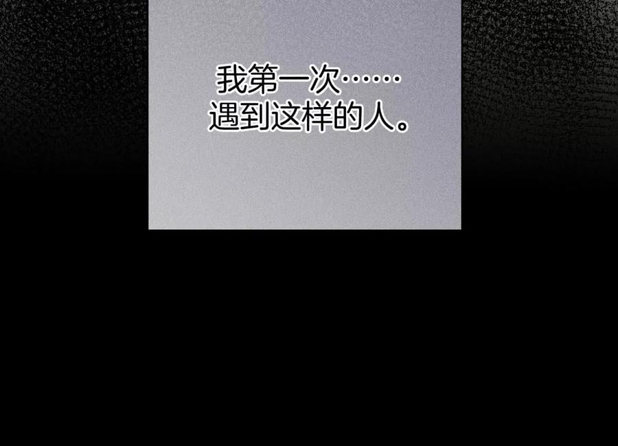 66·唯有事业不负我29