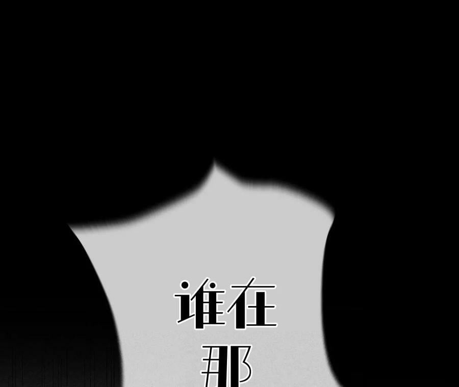 110·敲诈51