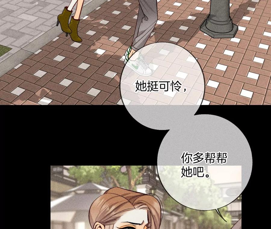 55·二手准备46