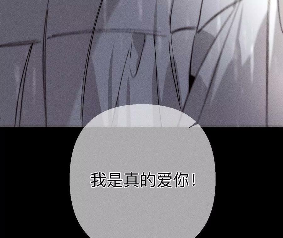140·亭亭回来了18