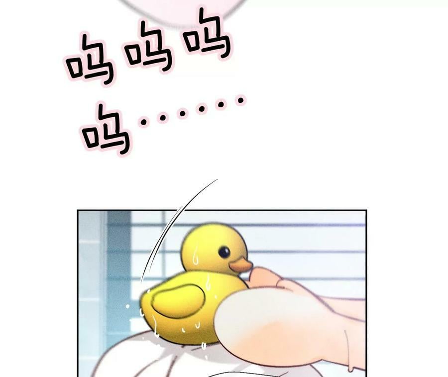 79·共浴49