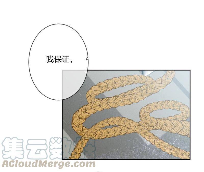 07·想摸吗？6