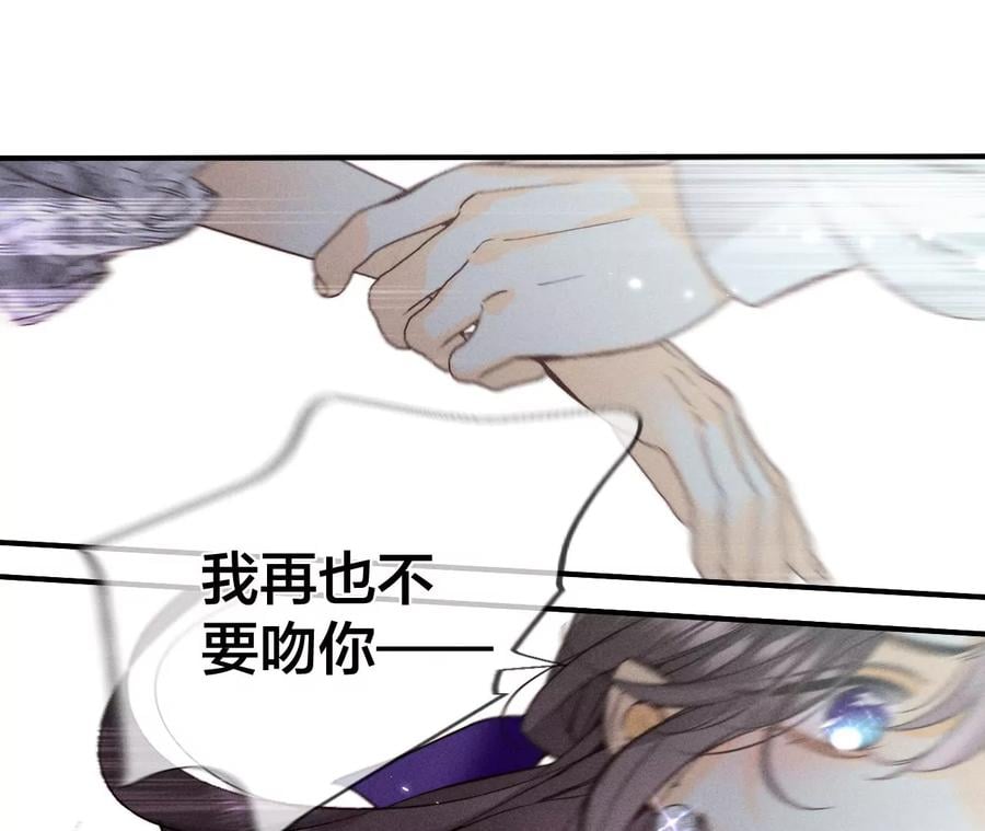 39·要不要做一次？74