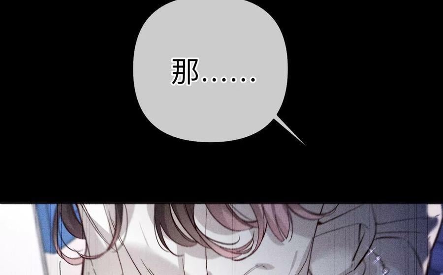 110·敲诈19