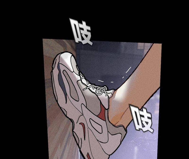17·虎口险逃生（四月周边福利放送）85