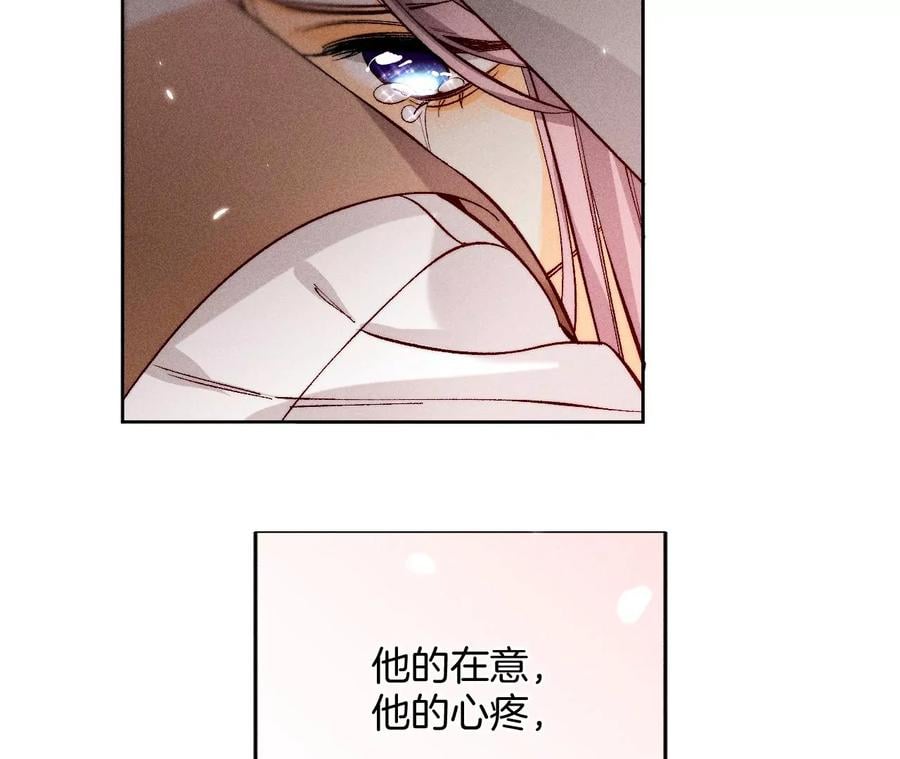 64·憧憬的真实未来25