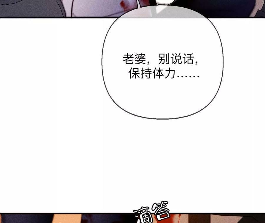 131·此生深爱50