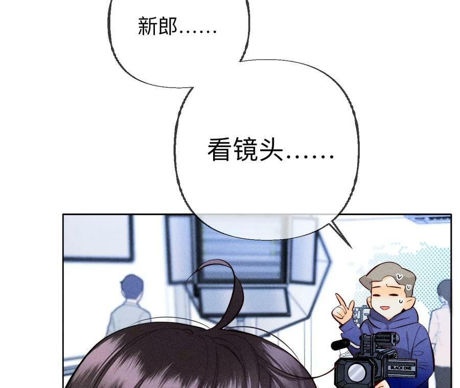 93 您是自愿结婚嘛？10