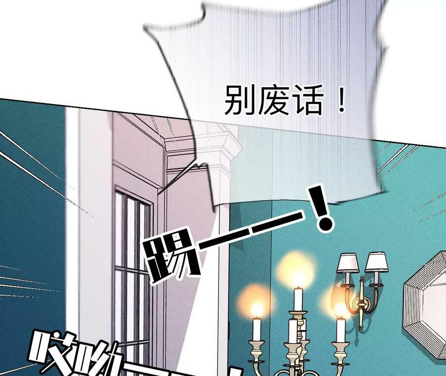 117·留宿80
