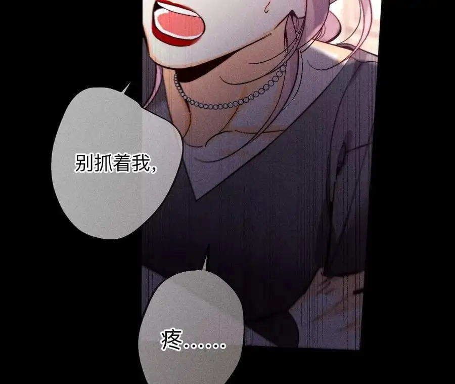 150·离婚67