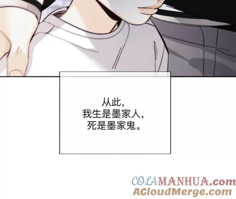 146·无足轻重的人28