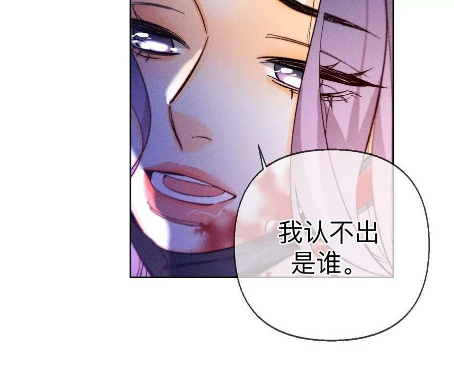 131·此生深爱47